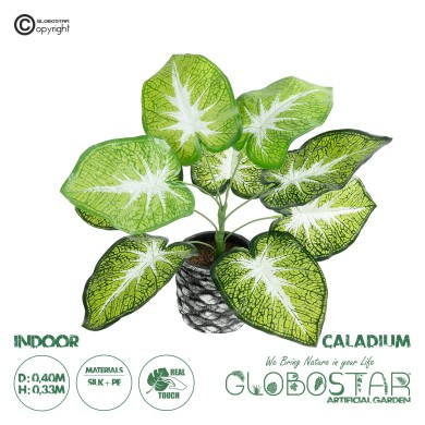 GloboStar® Artificial Garden CALADIUM 20890 Τεχνητό Διακοσμητικό Φυτό Τροπικό Φυτό  Φ40 x Υ33cm