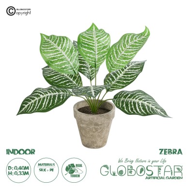 GloboStar® Artificial Garden ZEBRA POTTED PLANT 20898 Διακοσμητικό Φυτό Ζέμπρα Φ40 x Υ33cm