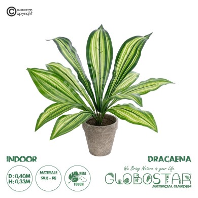 GloboStar® Artificial Garden  DRACAENA POTTED PLANT 20907 Διακοσμητικό Φυτό Δράκενα Φ40 x Υ33cm