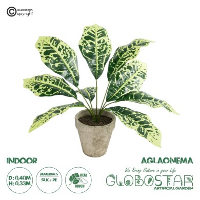 GloboStar® Artificial Garden YELLOW AGLAONEMA POTTED PLANT 20902 Διακοσμητικό Φυτό Κίτρινο Αγλαόνημα Φ40 x Υ33cm