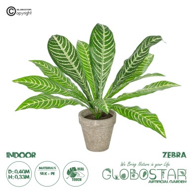 GloboStar® Artificial Garden  ZEBRA POTTED PLANT 20906 Διακοσμητικό Φυτό Ζέμπρα Φ40 x Υ33cm