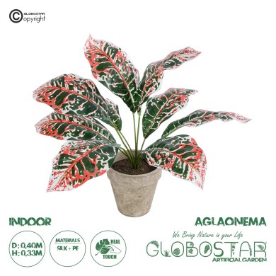 GloboStar® Artificial Garden RED AGLAONEMA POTTED PLANT 20901 Διακοσμητικό Φυτό Κόκκινο Αγλαόνημα Φ40 x Υ33cm