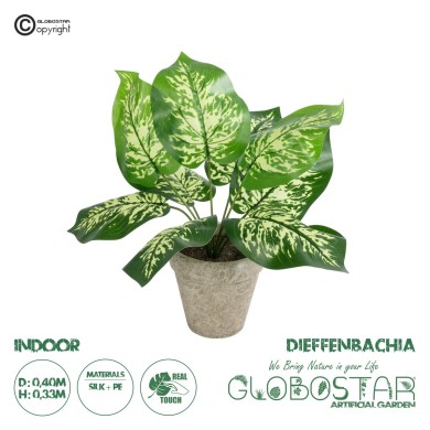 GloboStar® Artificial Garden DIEFFENBACHIA POTTED PLANT 20897 Διακοσμητικό Φυτό Διφενμπάχια Φ40 x Υ33cm