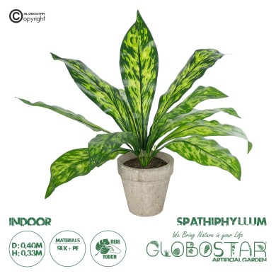 GloboStar® Artificial Garden  SPATHIPHYLLUM POTTED PLANT 20905 Διακοσμητικό Φυτό Σπαθίφυλλο Φ40 x Υ33cm