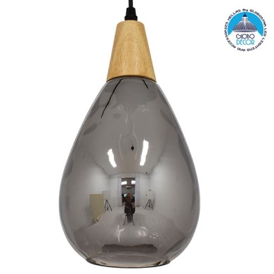 GLOBOSTAR® NOAH 01489 Μοντέρνο Κρεμαστό Φωτιστικό Οροφής με Ντουί 1 x E27 AC 220-240V IP20 - Γκρι & Μπεζ - Μ16 x Π16 x Υ30cm