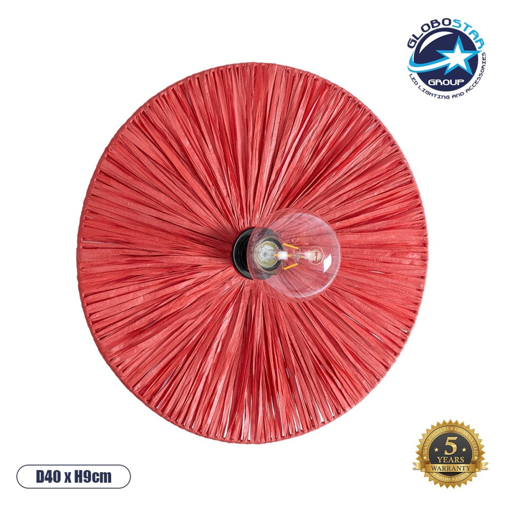 GLOBOSTAR® COLOMBO 02281 Boho Φωτιστικό Τοίχου - Απλίκα με Ντουί 1 x E27 AC 220-240V IP20 - Κόκκινο - Μ40 x Π40 x Υ9cm