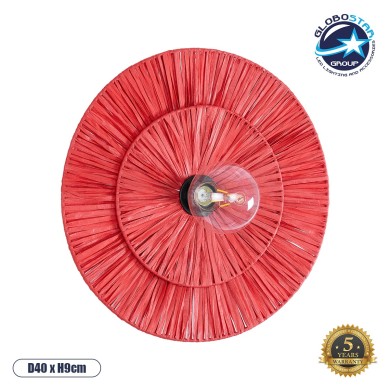 GLOBOSTAR® COLOMBO 02282 Boho Φωτιστικό Τοίχου - Απλίκα με Ντουί 1 x E27 AC 220-240V IP20 - Κόκκινο - Μ40 x Π40 x Υ9cm