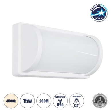 GLOBOSTAR® CELESTIAL 60694 Μοντέρνο Φωτιστικό Τοίχου - Απλίκα LED 15W 1575lm 120° AC 220-240V Αδιάβροχο IP65 Φυσικό Λευκό 4500K - Bridgelux SMD Chip - Λευκό Ματ - Μ26 x Π9 x Υ13.5cm - 3 Χρόνια Εγγύηση