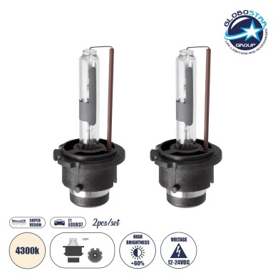 GLOBOSTAR® HID 84025 Λάμπα Xenon D2R Super Vision Υψηλής Φωτεινότητας +60% CANbus E1 ECER37 55W-110W 5000lm-10000lm 360° DC 12-24V Αδιάβροχο IP65 Φυσικό Λευκό 4300K - Μ3.2 x Π3.2 x Υ7.5cm - Πακέτο 2 Τεμαχίων - 2 Χρόνια Εγγύηση