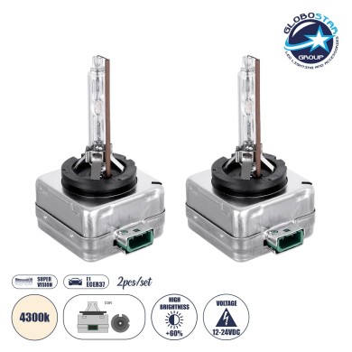 GloboStar® D3S-D3R 84027 Λάμπες Αυτοκινήτου HID Xenon Super Vision High Brightness +60% E1 ECER37 360° DC 12-24V IP20 Μ4 x  Π5 x Υ8cm 4300K- Σετ 2 Τεμαχίων