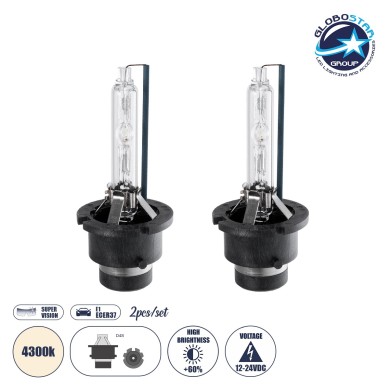 GloboStar® D4S-D4R 84028 Λάμπες Αυτοκινήτου HID Xenon Super Vision High Brightness +60% E1 ECER37 360° DC 12-24V IP20 Φ3.5 x  Υ7.5cm 4300K- Σετ 2 Τεμαχίων