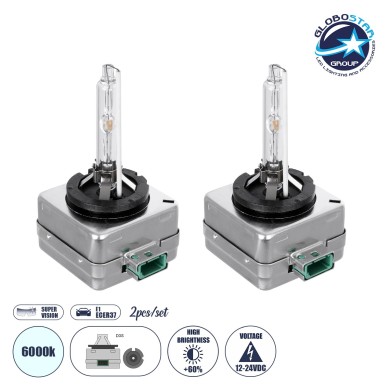 GLOBOSTAR® HID 84034 Λάμπα Xenon D3S Super Vision Υψηλής Φωτεινότητας +60% CANbus E1 ECER37 55W-110W 5000lm-10000lm 360° DC 12-24V Αδιάβροχο IP65 Ψυχρό Λευκό 6000K - Μ4 x Π5 x Υ8cm - Πακέτο 2 Τεμαχίων - 2 Χρόνια Εγγύηση