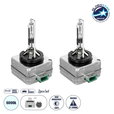 GloboStar® D3R 84035 Λάμπες Αυτοκινήτου HID Xenon Super Vision High Brightness +60% E1 ECER37 360° DC 12-24V IP20  Μ4 x  Π5 x Υ8cm 6000K- Σετ 2 Τεμαχίων