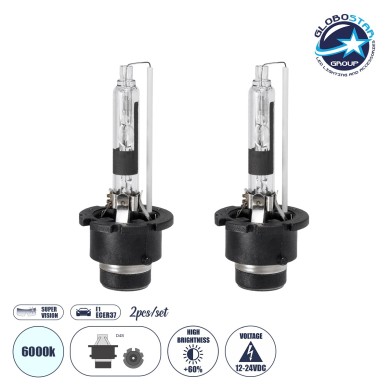 GloboStar® D4S-D2R 84036 Λάμπες Αυτοκινήτου HID Xenon Super Vision High Brightness +60% E1 ECER37 360° DC 12-24V IP20  Μ4 x  Π5 x Υ8cm 6000K- Σετ 2 Τεμαχίων