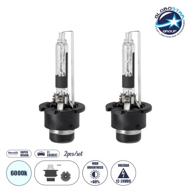 GloboStar® D4S-D4R 84037 Λάμπες Αυτοκινήτου HID Xenon Super Vision High Brightness +60% E1 ECER37 360° DC 12-24V IP20  Μ4 x  Π5 x Υ8cm 6000K- Σετ 2 Τεμαχίων