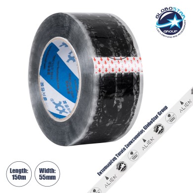 GLOBOSTAR® PACKAGING 79960 Αυτοκόλλητη Ταινία Συσκευασίας Υψηλής Ποιότητας Φάρδους 5.5cm & Μήκους 150 Μέτρων - Διάφανο & Μαύρο - GLOBOSTAR & ALIEN Design - Μ15000 x Π5.5 x Υ0.01cm
