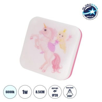 GloboStar® KIDDO 202-0005 Παιδικό Φωτιστικό Νυκτός LED 1W 95lm 120° AC220-240V IP20 Ψυχρό Λευκό 6000K - Μ5.5 x Π5.5 x Υ8cm - 2 Χρόνια Εγγύηση