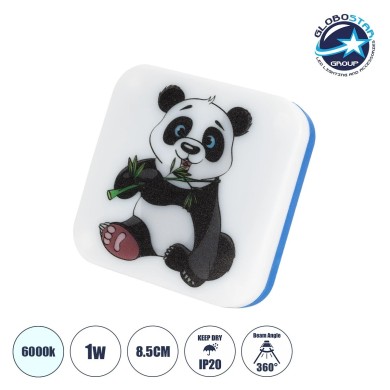 GloboStar® KIDDO 202-0007 Παιδικό Φωτιστικό Νυκτός LED 1W 95lm 120° AC220-240V IP20 Ψυχρό Λευκό 6000K - Μ5.5 x Π5.5 x Υ8cm - 2 Χρόνια Εγγύηση