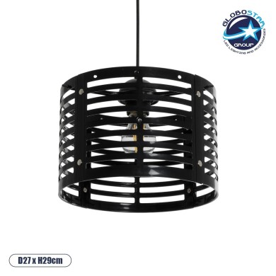 GLOBOSTAR® DOMINIC 202-0030 Μοντέρνο Κρεμαστό Φωτιστικό Οροφής με Ντουί 1 x E27 AC 220-240V IP20 - Μαύρο - Μ27 x Π27 x Υ29cm