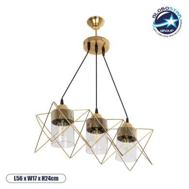 GLOBOSTAR® PLEX 202-0036 Μοντέρνο Κρεμαστό Φωτιστικό Οροφής με Ντουί 3 x E27 AC 220-240V IP20 - Χρυσό & Διάφανο - Μ56 x Π17 x Υ24cm