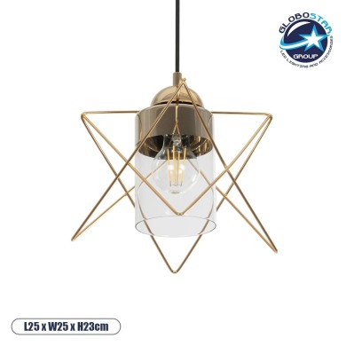 GLOBOSTAR® PLEX 202-0037 Μοντέρνο Κρεμαστό Φωτιστικό Οροφής με Ντουί 1 x E27 AC 220-240V IP20 - Χρυσό & Διάφανο - Μ25 x Π25 x Υ23cm