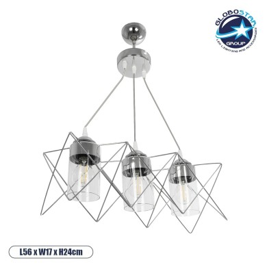GLOBOSTAR® PLEX 202-0039 Μοντέρνο Κρεμαστό Φωτιστικό Οροφής με Ντουί 3 x E27 AC 220-240V IP20 - Ασημί & Διάφανο - Μ56 x Π17 x Υ24cm