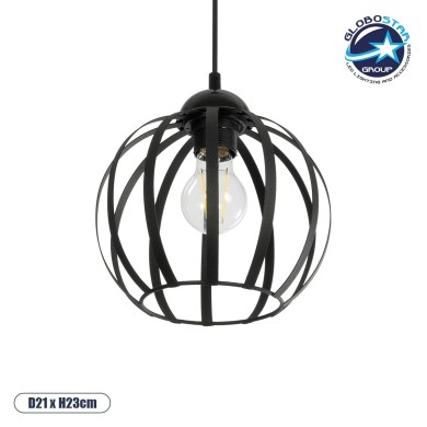 GLOBOSTAR® LUSE 202-0048 Μοντέρνο Κρεμαστό Φωτιστικό Οροφής με Ντουί 1 x E27 AC 220-240V IP20 - Μαύρο - Μ21 x Π21 x Υ23cm