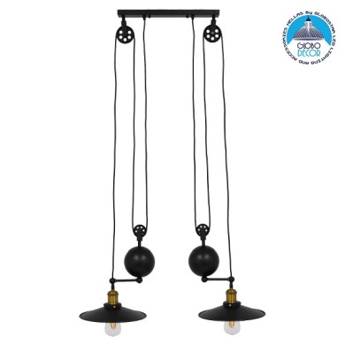 GLOBOSTAR® CARILO 01550 Vintage Κρεμαστό Φωτιστικό Οροφής με Ντουί 2 x E27 AC 220-240V IP20 - Μαύρο & Χρυσό - Μ72 x Π26 x Υ120cm