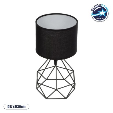 GLOBOSTAR® SHAPE 202-0059 Μοντέρνο Επιτραπέζιο Φωτιστικό Πορτατίφ με Ντουί 1 x E27 AC 220-240V IP20 - Μαύρο - Μ17 x Π17 x Υ30cm