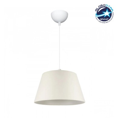 GLOBOSTAR® TRIANGLE 204-0089 Μοντέρνο Κρεμαστό Φωτιστικό Οροφής με Ντουί 1 x E27 AC 220-240V IP20 - Λευκό - Μ37 x Π37 x Υ25cm