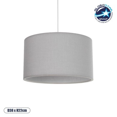 GLOBOSTAR® LOFTY 204-0093 Μοντέρνο Κρεμαστό Φωτιστικό Οροφής με Ντουί 1 x E27 AC 220-240V IP20 - Γκρι - Μ38 x Π38 x Υ26cm