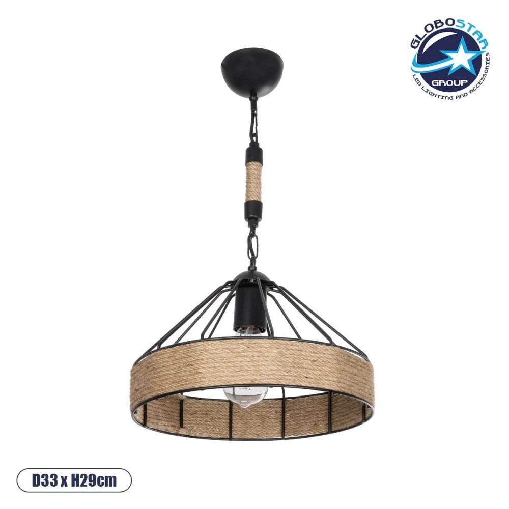 GLOBOSTAR® ZION 203-0003 Vintage Κρεμαστό Φωτιστικό Οροφής με Ντουί 1 x E27 AC 220-240V IP20 - Μαύρο & Μπεζ - Μ33 x Π33 x Υ29cm