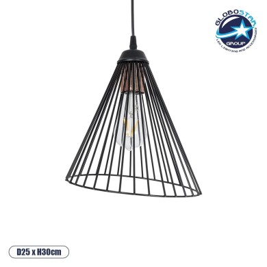 GLOBOSTAR® ARCWIRE 203-0015 Μοντέρνο Κρεμαστό Φωτιστικό Οροφής με Ντουί 1 x E27 AC 220-240V IP20 - Μαύρο - Μ25 x Π25 x Υ30cm
