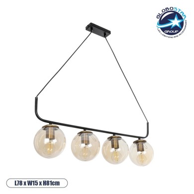 GLOBOSTAR® LATTICE 203-0018 Μοντέρνο Κρεμαστό Φωτιστικό Οροφής με Ντουί 4 x E27 AC 220-240V IP20 - Μαύρο & Μπρούτζινο - Μ78 x Π15 x Υ81cm