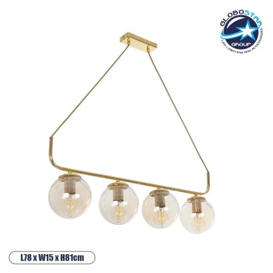 GLOBOSTAR® LATTICE 203-0019 Μοντέρνο Κρεμαστό Φωτιστικό Οροφής με Ντουί 4 x E27 AC 220-240V IP20 - Χρυσό - Μ78 x Π15 x Υ81cm