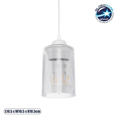 GLOBOSTAR® TORUS 203-0064 Μοντέρνο Κρεμαστό Φωτιστικό Οροφής με Ντουί 1 x E27 AC 220-240V IP20 - Λευκό - Μ10.5 x Π10.5 x Υ18.5cm