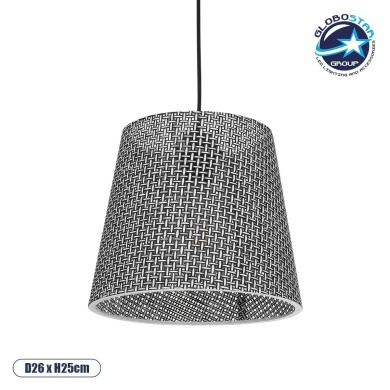 GLOBOSTAR® CONEY 203-0070 Μοντέρνο Κρεμαστό Φωτιστικό Οροφής με Ντουί 1 x E27 AC 220-240V IP20 - Γκρι - Μ26 x Π26 x Υ25cm