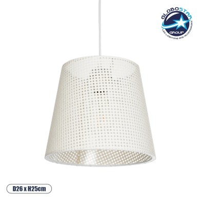 GLOBOSTAR® CONEY 203-0071 Μοντέρνο Κρεμαστό Φωτιστικό Οροφής με Ντουί 1 x E27 AC 220-240V IP20 - Λευκό - Μ26 x Π26 x Υ25cm