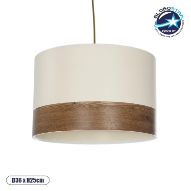 GLOBOSTAR® ZYKLUS 203-0103 Μοντέρνο Κρεμαστό Φωτιστικό Οροφής με Ντουί 1 x E27 AC 220-240V IP20 - Μπεζ & Καφέ - Μ36 x Π36 x Υ25cm