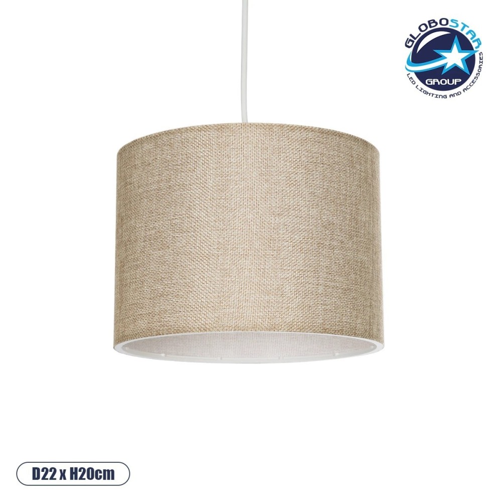 GLOBOSTAR® BLAZE 203-0107 Μοντέρνο Κρεμαστό Φωτιστικό Οροφής με Ντουί 1 x E27 AC 220-240V IP20 - Μπεζ - Μ22 x Π22 x Υ20cm