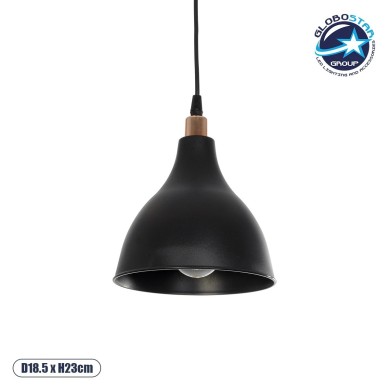 GLOBOSTAR® RADE 203-0124 Μοντέρνο Κρεμαστό Φωτιστικό Οροφής με Ντουί 1 x E27 AC 220-240V IP20 - Μαύρο & Χάλκινο - Μ18.5 x Π18.5 x Υ23cm