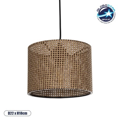 GLOBOSTAR® CLAIRIE 203-0132 Μοντέρνο Κρεμαστό Φωτιστικό Οροφής με Ντουί 1 x E27 AC 220-240V IP20 - Καφέ - Μ22 x Π22 x Υ18cm