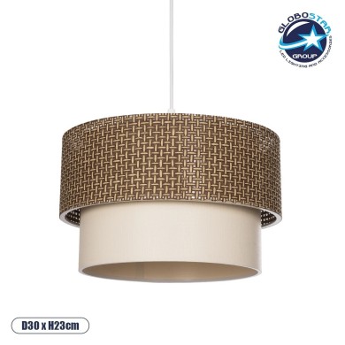 GLOBOSTAR® SISSIE 203-0138 Μοντέρνο Κρεμαστό Φωτιστικό Οροφής με Ντουί 1 x E27 AC 220-240V IP20 - Καφέ & Μπεζ - Μ30 x Π30 x Υ23cm