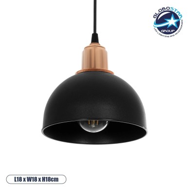 GLOBOSTAR® ΗUT 203-0145 Μοντέρνο Κρεμαστό Φωτιστικό Οροφής με Ντουί 1 x E27 AC 220-240V IP20 - Μάυρο & Χάλκινο - Μ18 x Π18 x Υ18cm