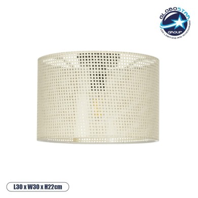 GLOBOSTAR® CILIO 203-0150 Μοντέρνο Φωτιστικό Οροφής με Ντουί 1 x E27 AC 220-240V IP20 - Λευκό - Μ30 x Π30 x Υ22cm