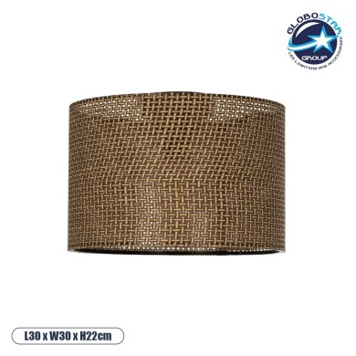 GLOBOSTAR® CILIO 203-0151 Μοντέρνο Φωτιστικό Οροφής με Ντουί 1 x E27 AC 220-240V IP20 - Καφέ - Μ30 x Π30 x Υ22cm