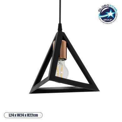 GLOBOSTAR® TRIANGLE 203-0161 Μοντέρνο Κρεμαστό Φωτιστικό Οροφής με Ντουί 1 x E27 AC 220-240V IP20 - Μάυρο & Χάλκινο - Μ24 x Π24 x Υ22cm