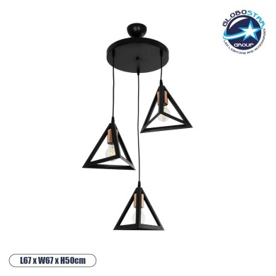 GLOBOSTAR® TRIANGLE 203-0162 Μοντέρνο Κρεμαστό Φωτιστικό Οροφής με Ντουί 3 x E27 AC 220-240V IP20 - Μάυρο & Χάλκινο - Μ67 x Π67 x Υ50cm