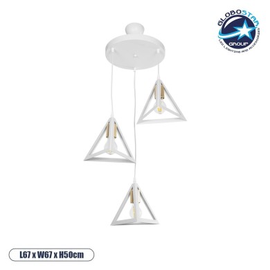 GLOBOSTAR® TRIANGLE 203-0166 Μοντέρνο Κρεμαστό Φωτιστικό Οροφής με Ντουί 3 x E27 AC 220-240V IP20 - Λευκό & Χρυσό - Μ67 x Π67 x Υ50cm