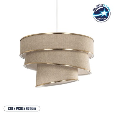 GLOBOSTAR® SIERA 203-0168 Μοντέρνο Κρεμαστό Φωτιστικό Οροφής με Ντουί 1 x E27 AC 220-240V IP20 - Μπεζ & Χρυσό - Μ38 x Π38 x Υ26cm